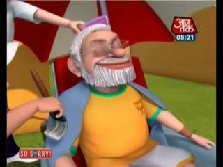 100 days of Modi Sarkar Video Song Download