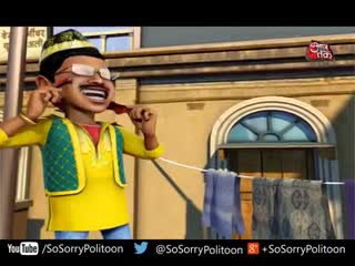 Qawali War before Delhi fight Video Song Download