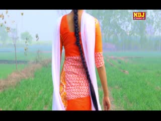 Jadya Me Byah Video Song Download