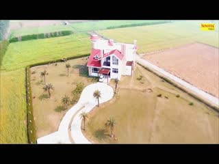 Romance Ft. RD Parmar video song