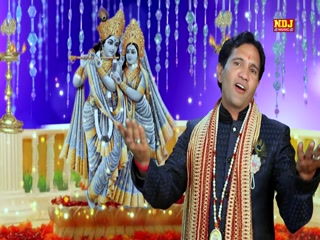 Top Krishna Bhajans Video Song ethumb-007.jpg