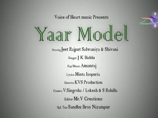 Yaar Model JK Biddu Video Song