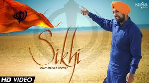 Sikhi Sikhi Video Song