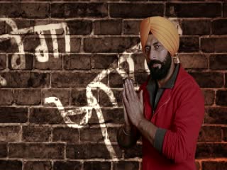 Aajo Singho Raj Kakra Video Song