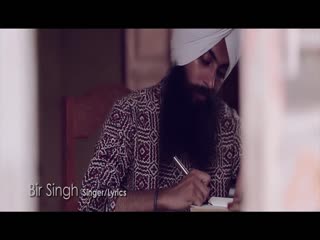 Changa Ae Bir Singh Video Song