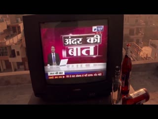 Ajooba G Sandhu Video Song