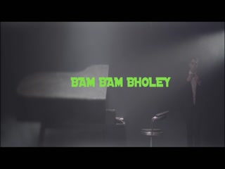 Bam Bam Bholey Dopeboy leo,Lil Golu Video Song