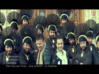 Hawawaan Video Song ethumb-006.jpg