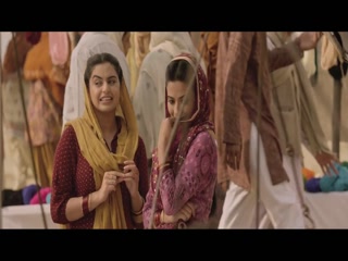 Vanjali Waja Video Song ethumb-011.jpg