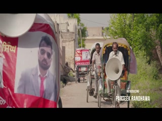 Kurta Khadar Da Video Song ethumb-006.jpg