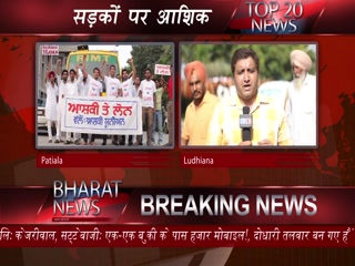 Aashqui Te Loan Video Song ethumb-005.jpg