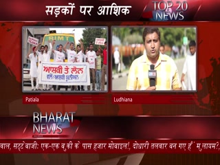 Aashqui Te Loan Video Song ethumb-007.jpg