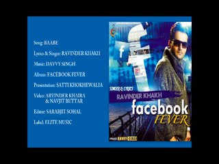 Baabe Ravinder Khakh Video Song