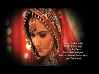 Chann Ve Balkar Sidhu Video Song
