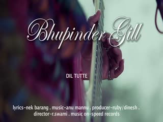 Dill Tutte Video Song ethumb-001.jpg