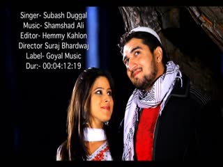 Do Panchhi S Duggal Video Song