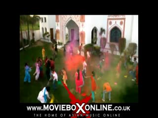 Ek Gera Master Saleem Video Song