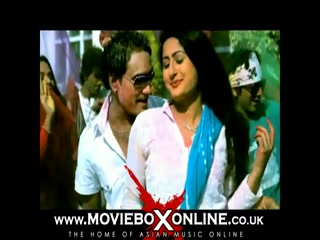 Ek Gera Video Song ethumb-009.jpg