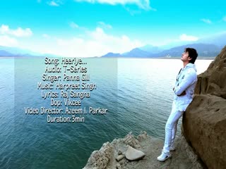 Heeriye Panna Gill Video Song