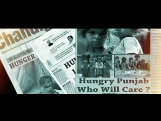 Jo Bole So Nihal Nikku Singh Video Song