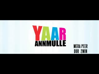 Peerh Master Saleem Video Song