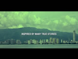 Bapu Video Song ethumb-001.jpg