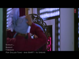 Baraat Video Song ethumb-004.jpg