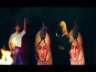 Bhagat Singh Video Song ethumb-005.jpg