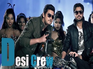 Do Ghutt Roshan Prince Video Song