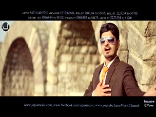 Jamatann Rajveer Raja Video Song