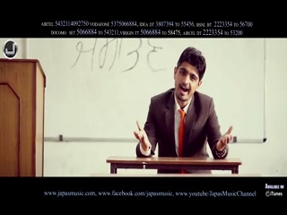 Jamatann Video Song ethumb-010.jpg