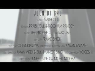 Jeen Di Gal Video Song ethumb-001.jpg