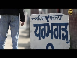 Mitti Pind Di Video Song ethumb-004.jpg