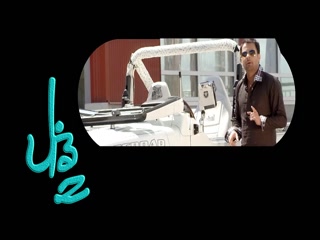 Pendu Video Song ethumb-009.jpg