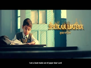 Shukar Dateya Prabh Gill Video Song