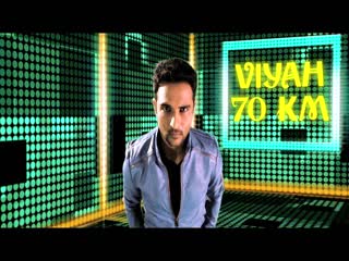 Viyah 70 K M Video Song ethumb-001.jpg