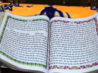 Waheguru Shukar Tera Dharampreet Video Song