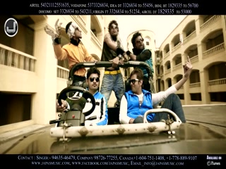 Yaar Jangey Katt Rajveer Raja Video Song