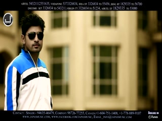 Yaar Jangey Katt Video Song ethumb-014.jpg
