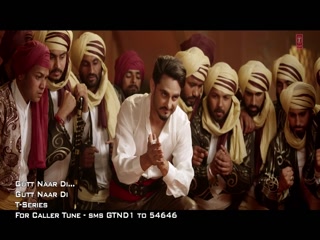 Gutt Naar Di Video Song ethumb-009.jpg