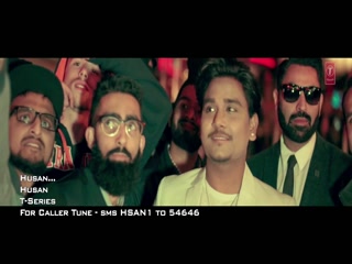 Husan Video Song ethumb-005.jpg