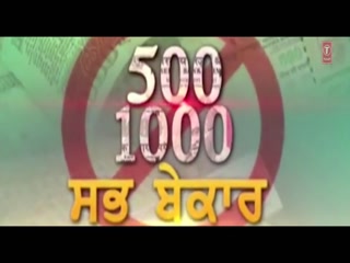 3 Peg Sharry Maan,Parmish Verma Video Song