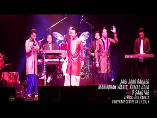 Jari Jang Rakheo Video Song ethumb-009.jpg