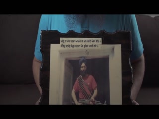 Vichre Gs Hundal Video Song