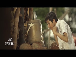 Baabu Ji Video Song ethumb-005.jpg