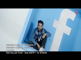 Wedding Card To Facebook Video Song ethumb-005.jpg