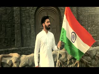 Bhagat Singh Video Song ethumb-001.jpg