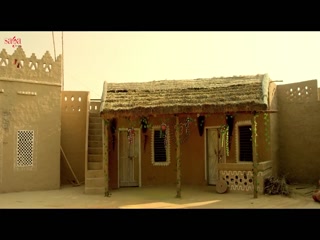 Sardar Chahida Charan Video Song