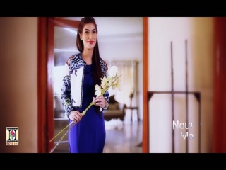 Kinara Video Song ethumb-005.jpg