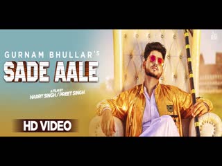 Sade Aale Video Song ethumb-001.jpg
